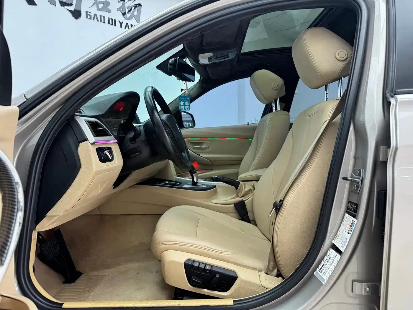 BMW 3 Series 2015 320i Fashion Edition — миниатюра 5