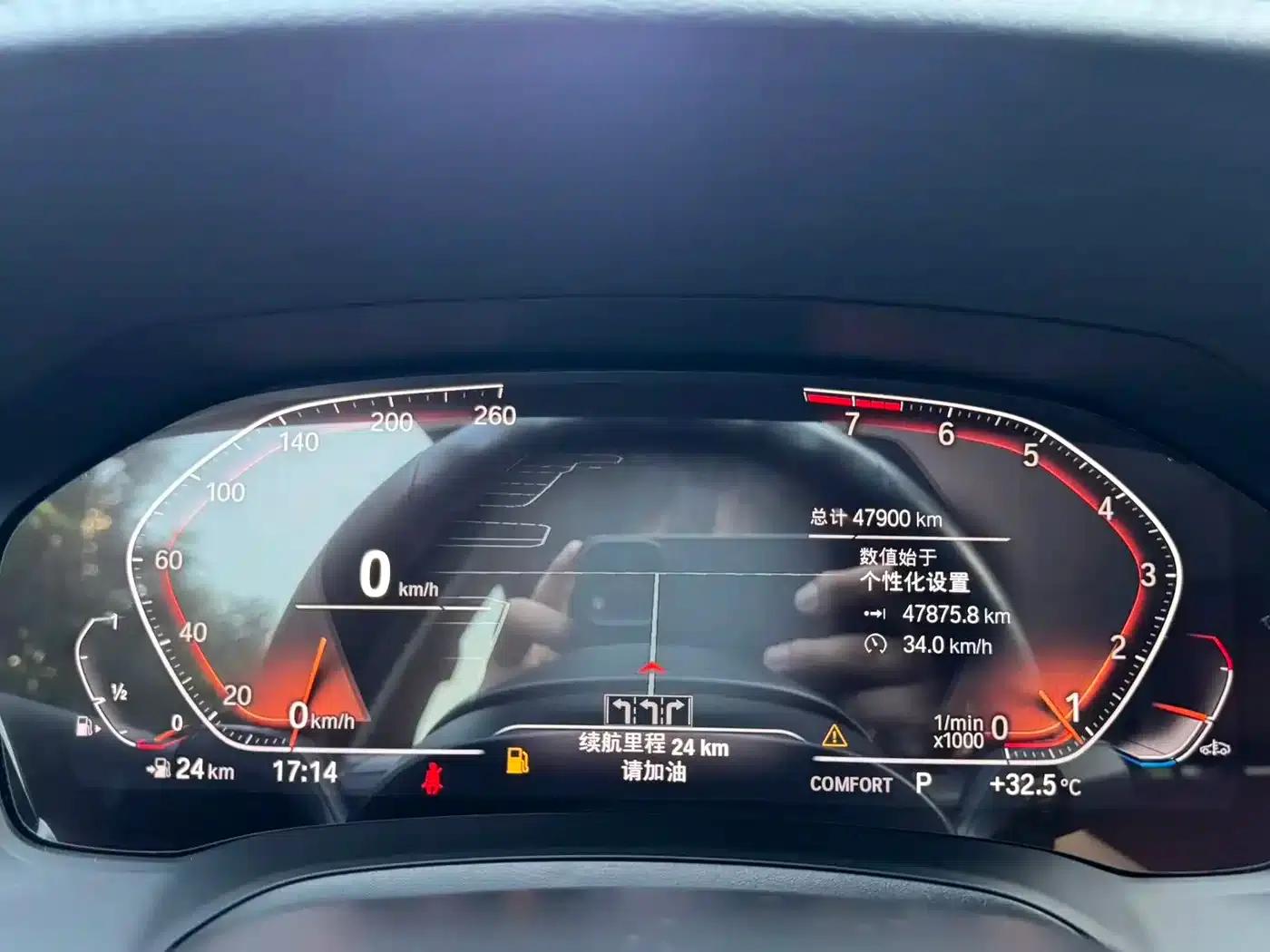 2022 BMW 3 Series 325Li M Sport Package — миниатюра 14