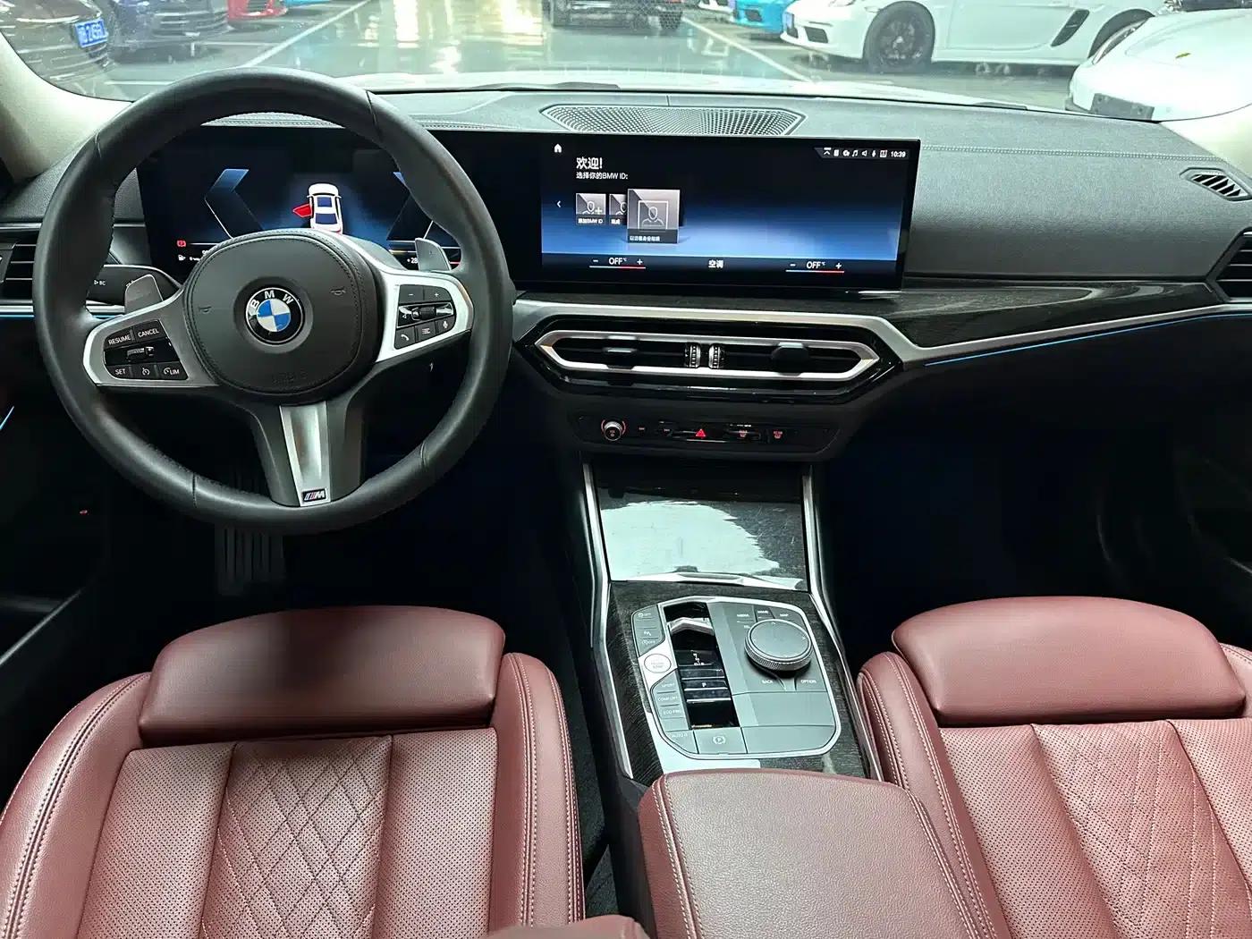 2023 BMW 3 Series 325Li M Sport Package — миниатюра 6