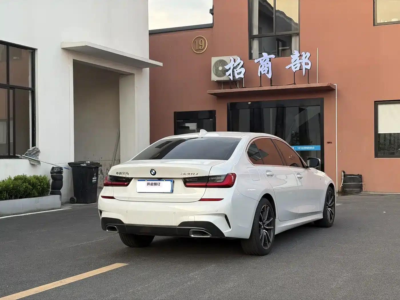 2020 BMW 3 Series 320Li M Sport Package — миниатюра 7