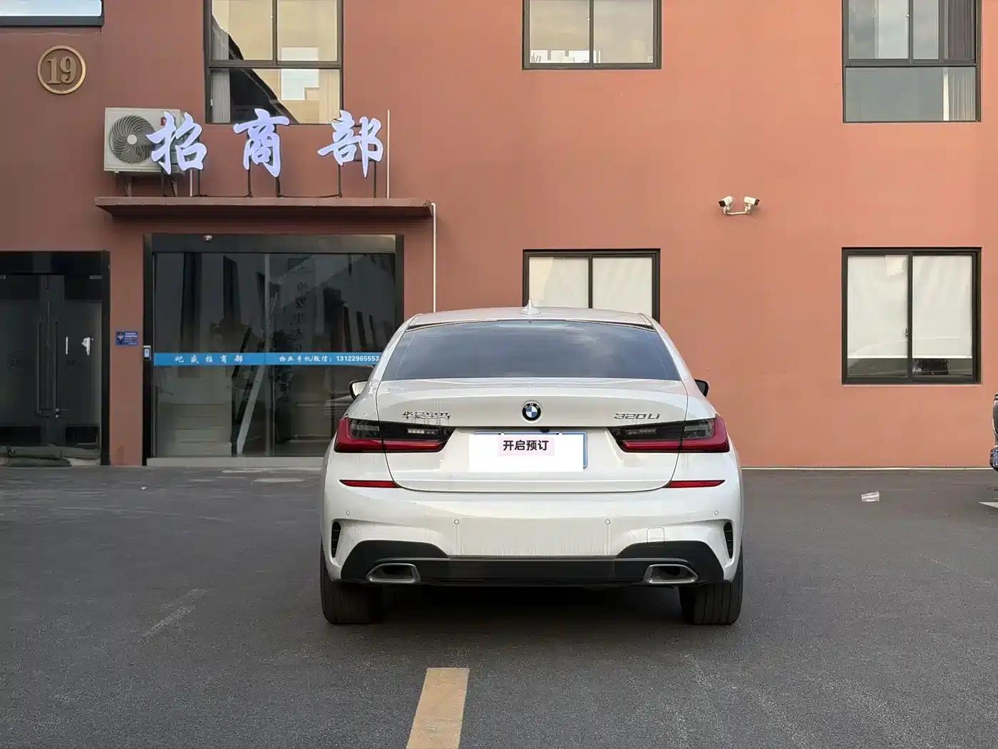 2020 BMW 3 Series 320Li M Sport Package — миниатюра 8