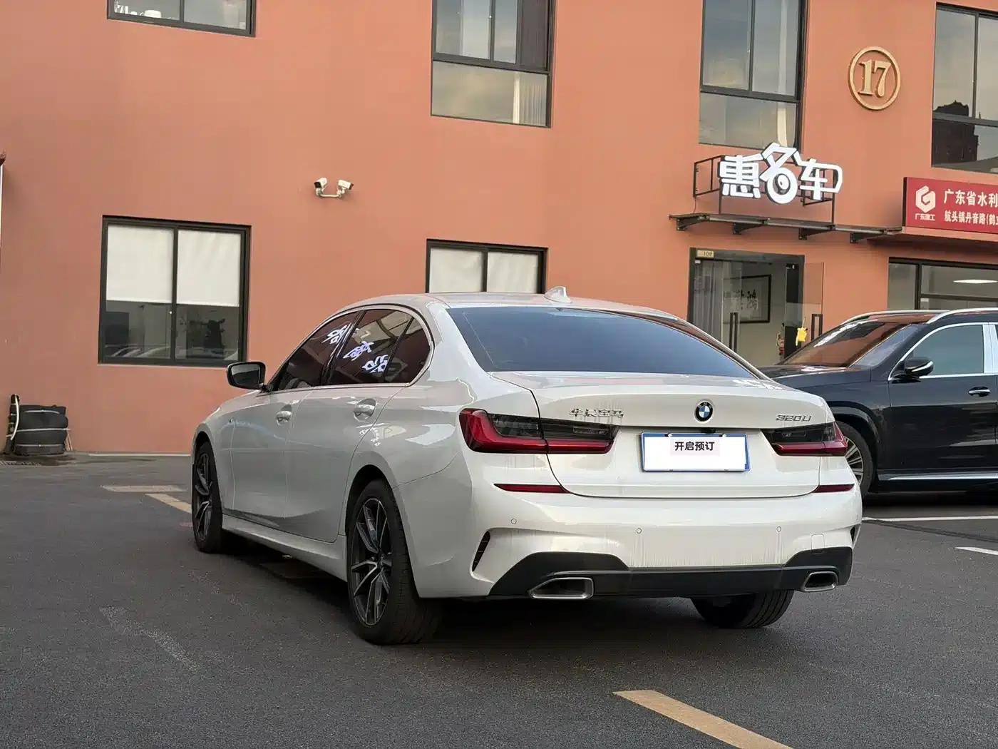2020 BMW 3 Series 320Li M Sport Package — миниатюра 9