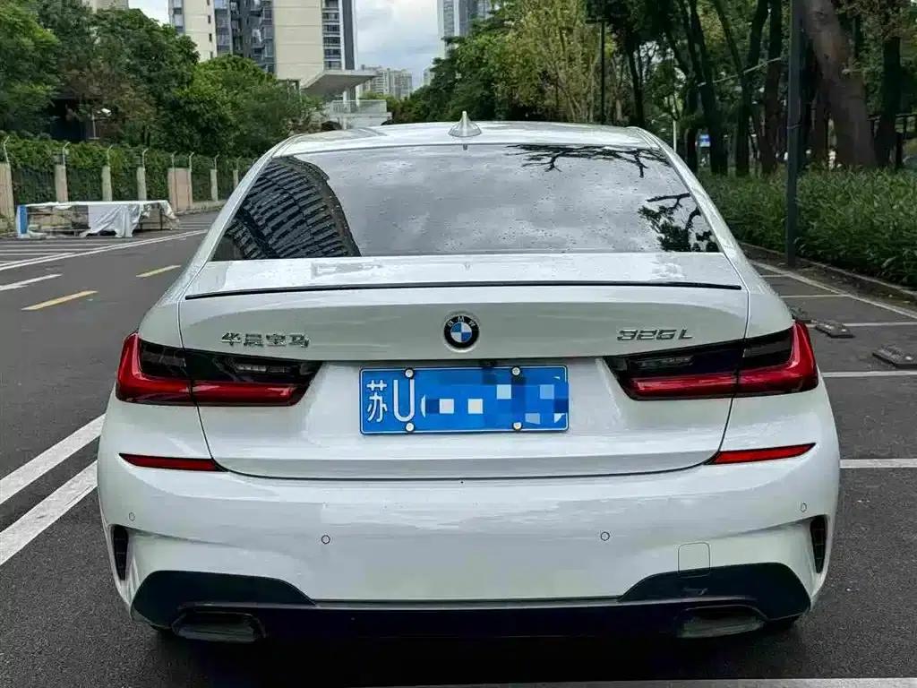 2020 BMW 3 Series 325Li M Sport Shadow Edition — миниатюра 5