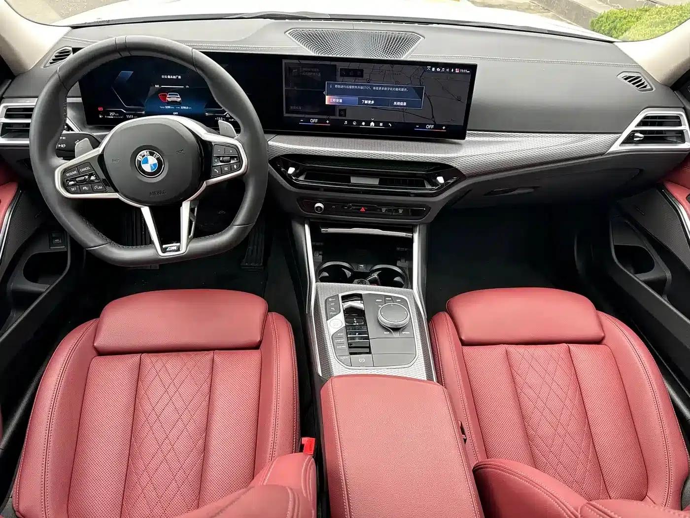 2025 BMW 3 Series 325Li M Sport Package — миниатюра 4