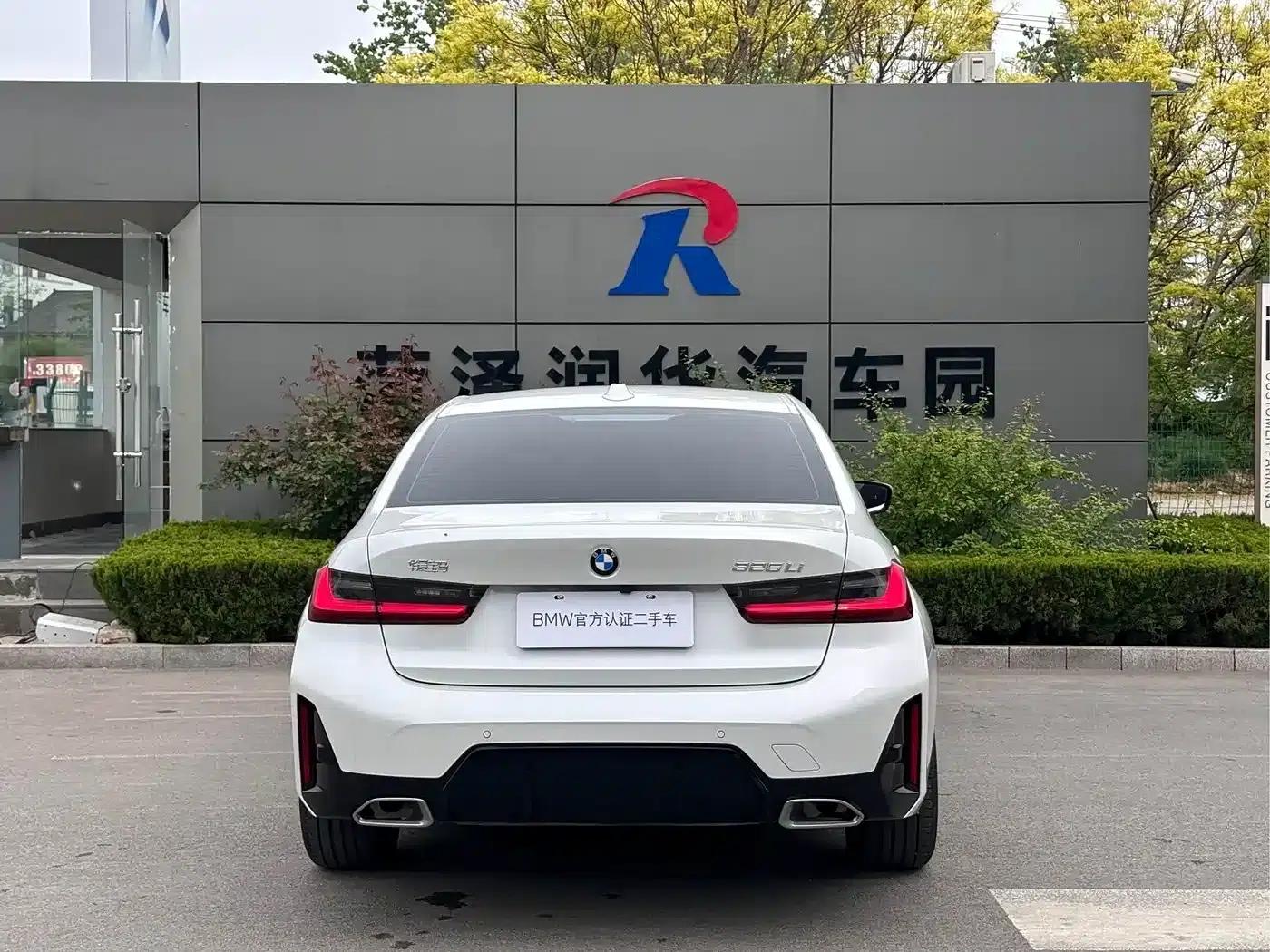 2025 BMW 3 Series 325Li M Sport Package — миниатюра 9