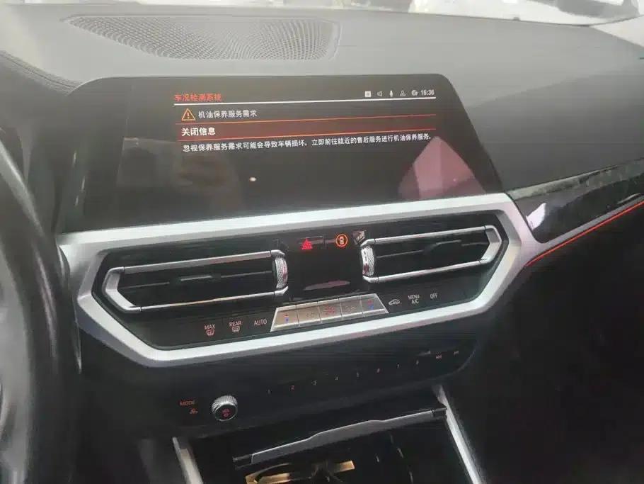 2020 BMW 3 Series 325Li M Sport Package — миниатюра 13