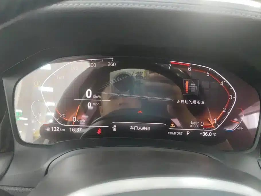 2020 BMW 3 Series 325Li M Sport Package — миниатюра 14