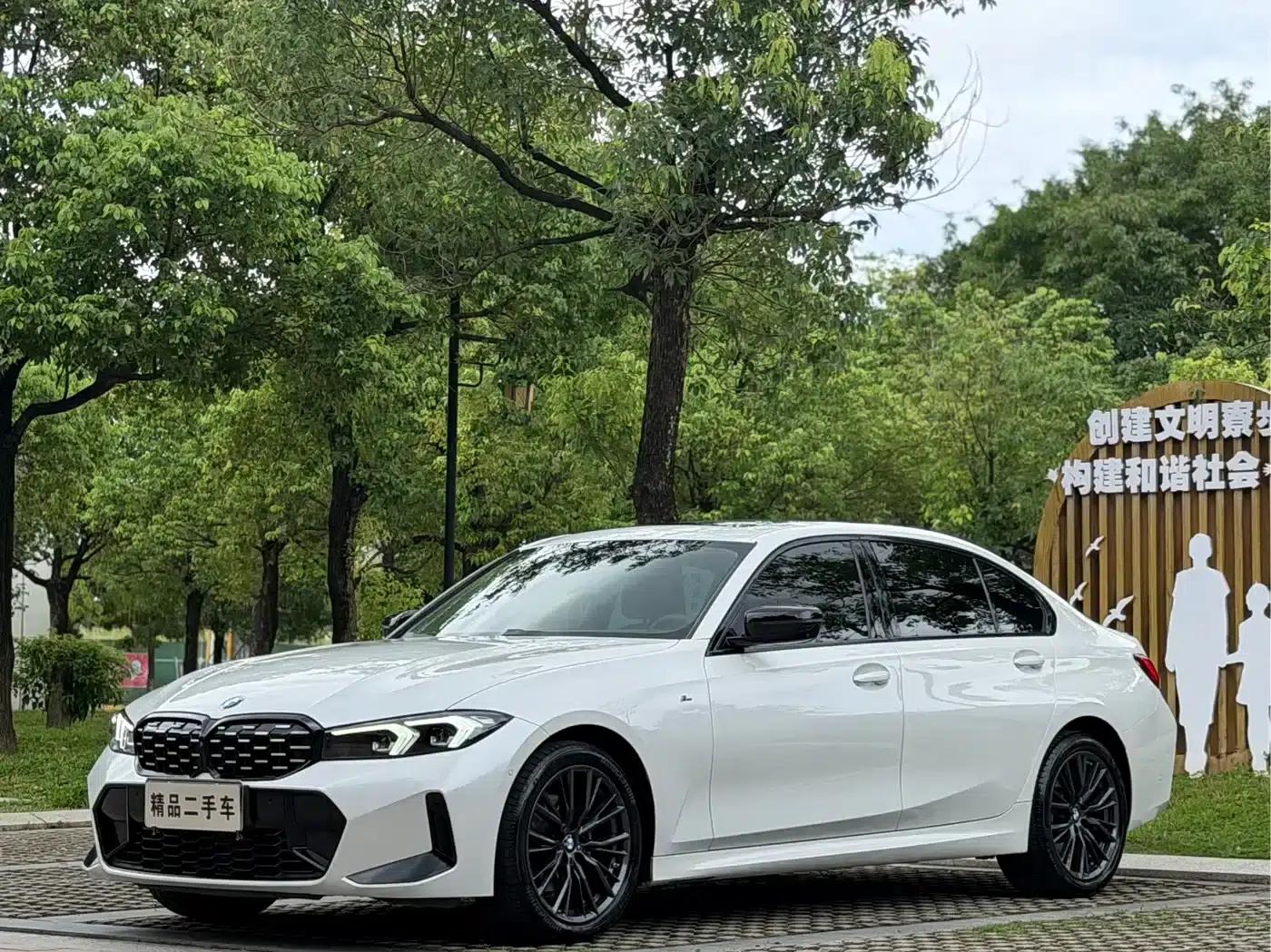 2023 BMW 3 Series 325Li M Sport Shadow Edition — миниатюра 1