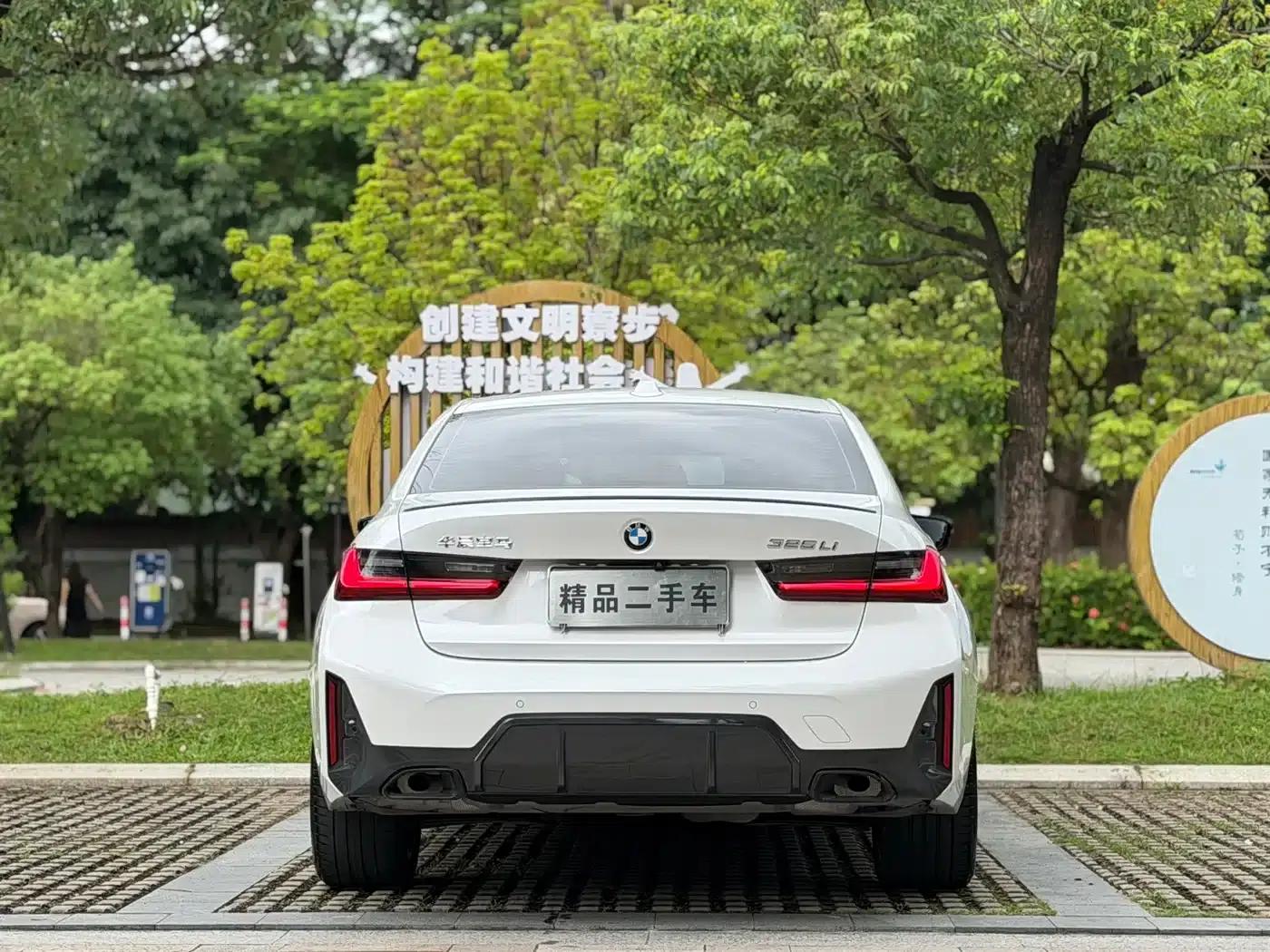 2023 BMW 3 Series 325Li M Sport Shadow Edition — миниатюра 25