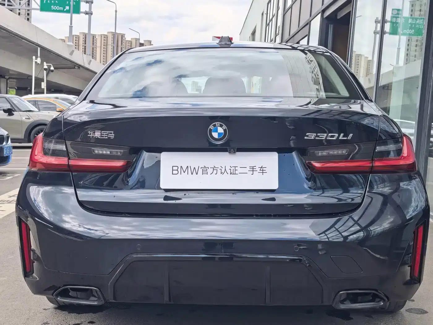 2025 BMW 3 Series 330i M Sport Shadow Edition — миниатюра 2