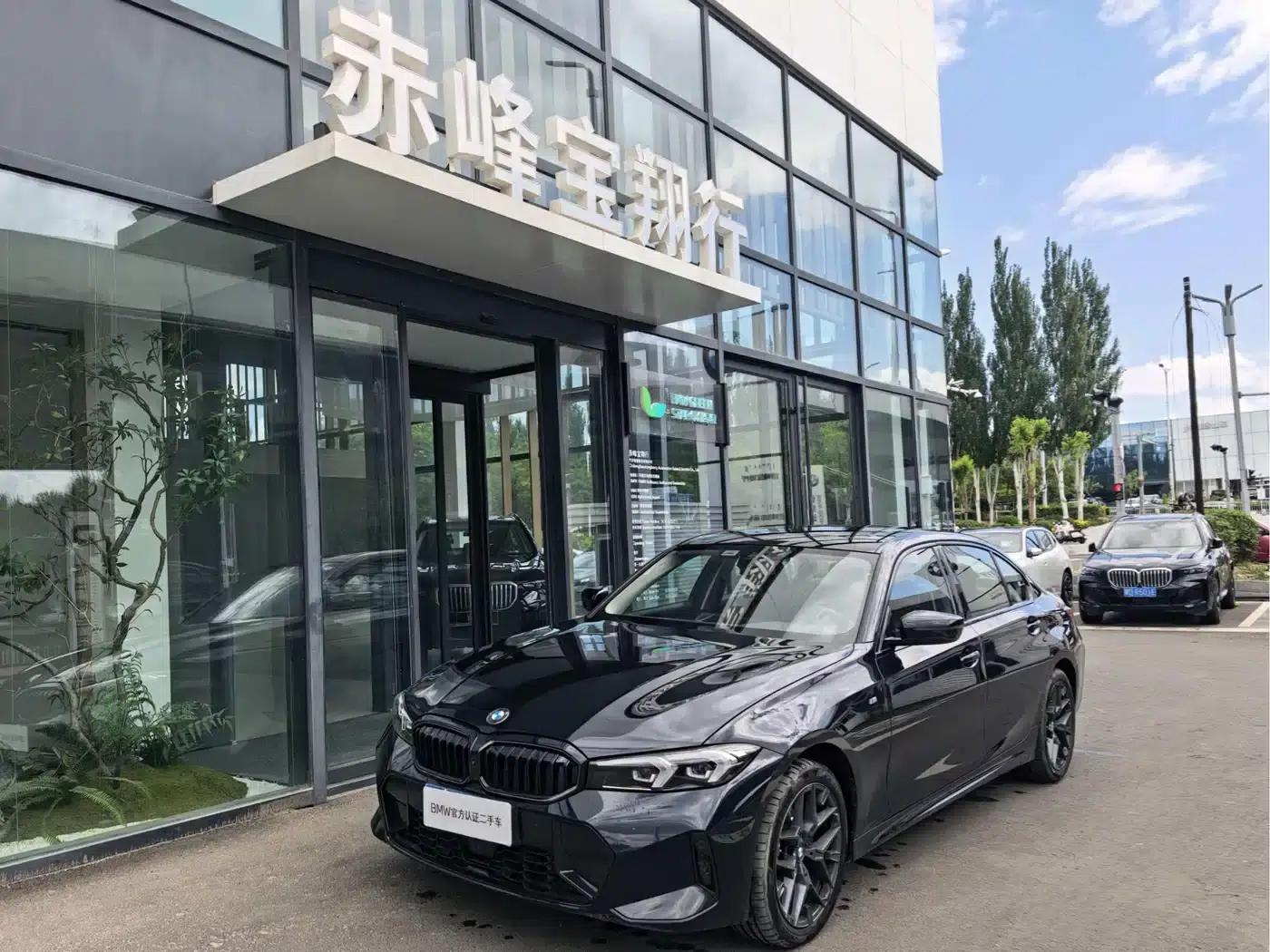 2025 BMW 3 Series 330i M Sport Shadow Edition — миниатюра 5
