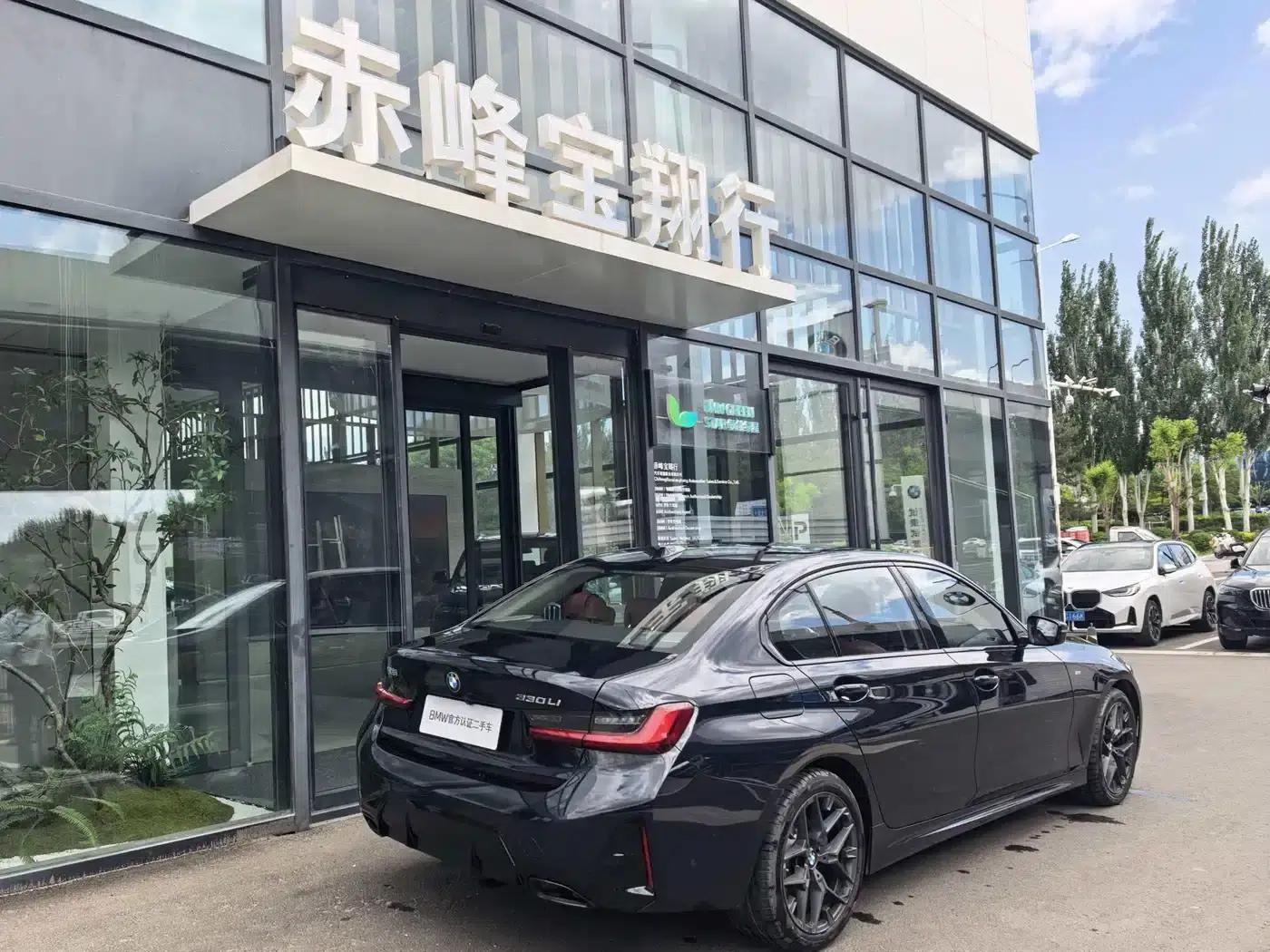 2025 BMW 3 Series 330i M Sport Shadow Edition — миниатюра 6