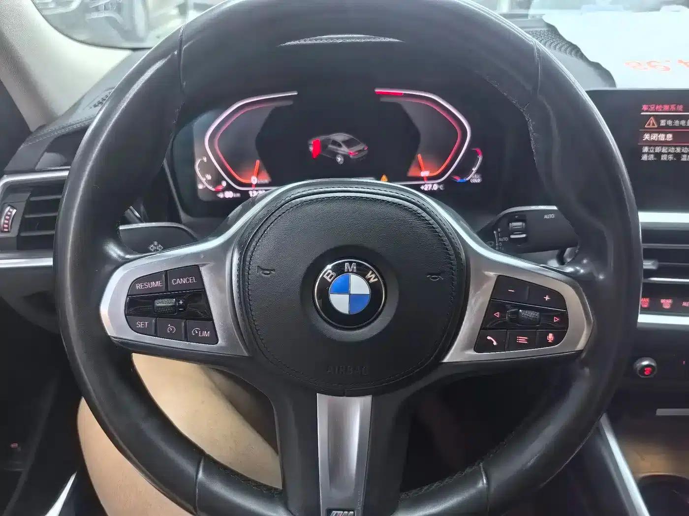 2020 BMW 3 Series 325i M Sport Package — миниатюра 5