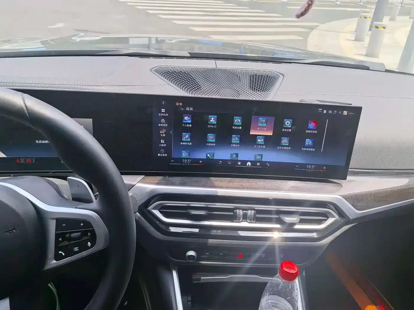 2024 BMW 3 Series 325Li M Sport Package — миниатюра 5