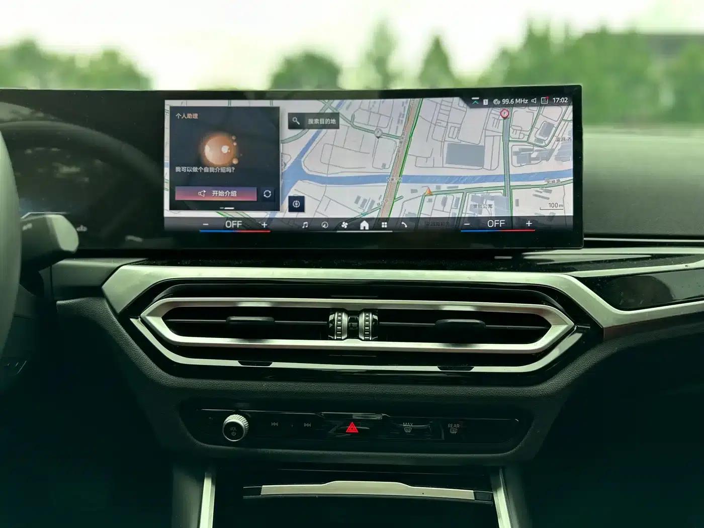 2023 BMW 3 Series 325Li M Sport Package — миниатюра 14