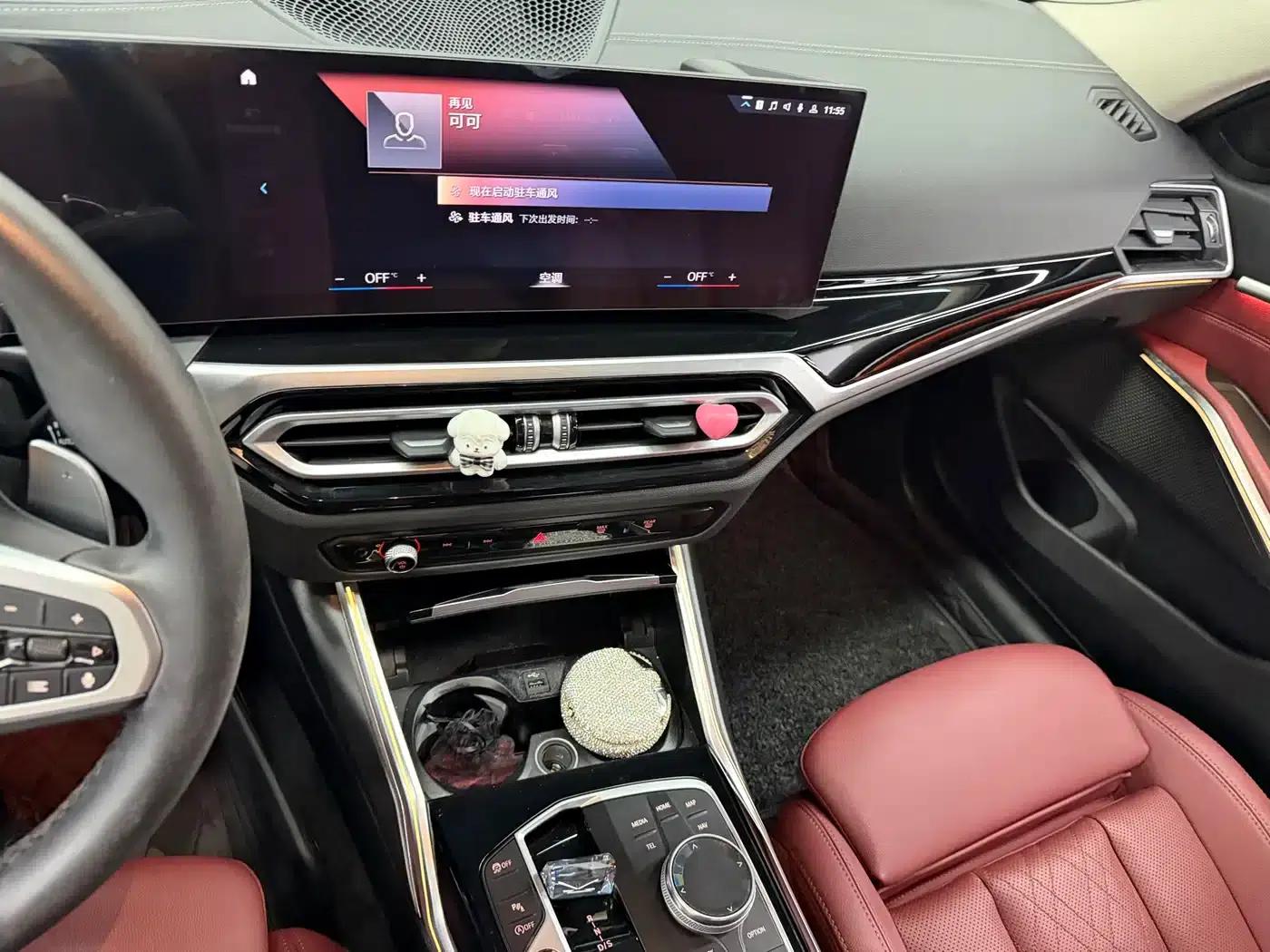 2023 BMW 3 Series 320Li M Sport Package — миниатюра 12