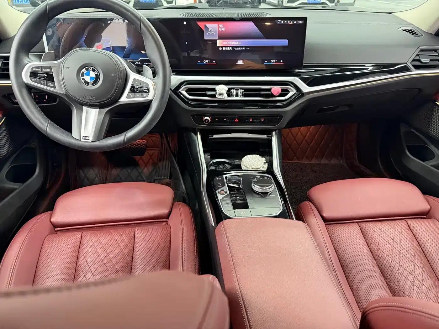 2023 BMW 3 Series 320Li M Sport Package — миниатюра 8
