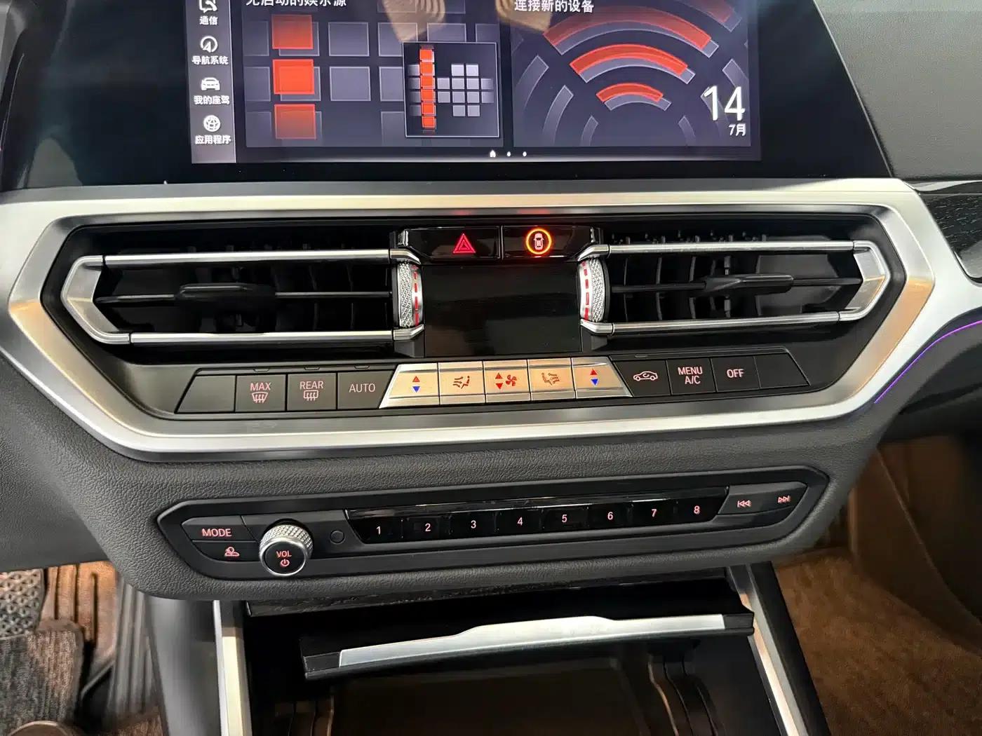 2020 BMW 3 Series 325Li M Sport Package — миниатюра 13