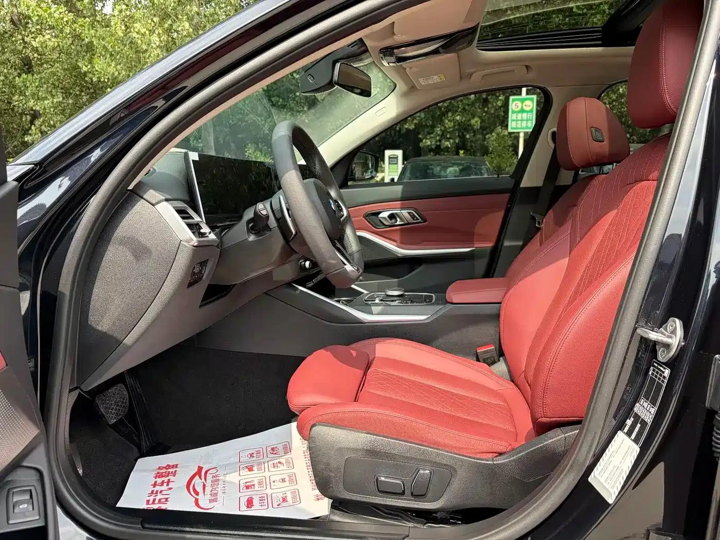 2025 BMW 3 Series 325Li M Sport Package — миниатюра 13