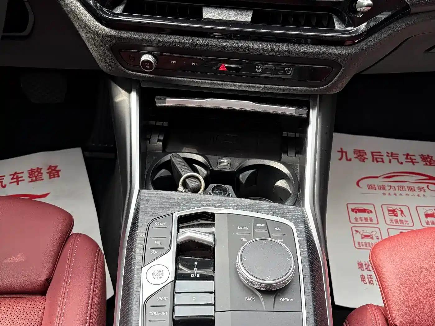 2025 BMW 3 Series 325Li M Sport Package — миниатюра 17