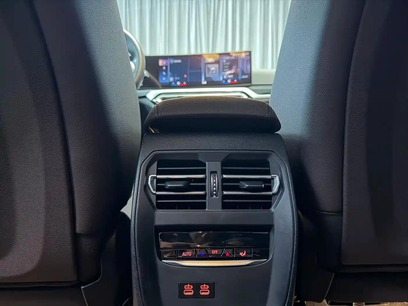2023 BMW 3 Series 320Li M Sport Package — миниатюра 15