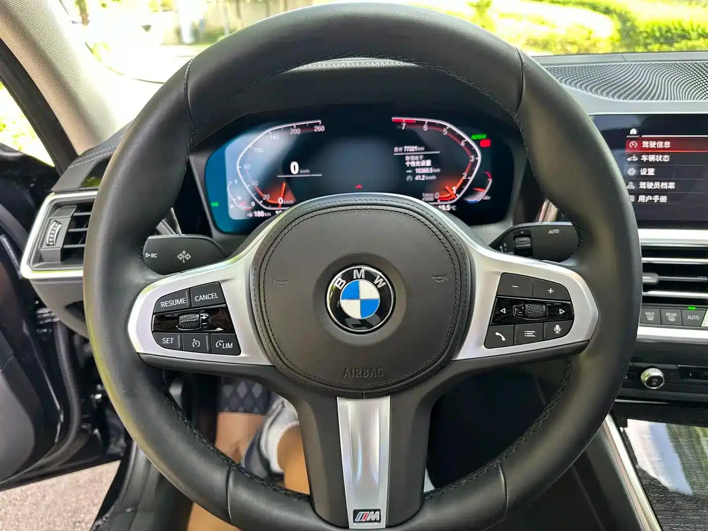 2022 BMW 3 Series 325Li M Sport Package — миниатюра 15