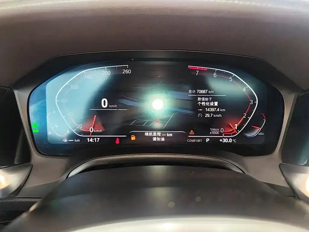 2022 BMW 3 Series Facelift 325Li M Sport Package — миниатюра 12