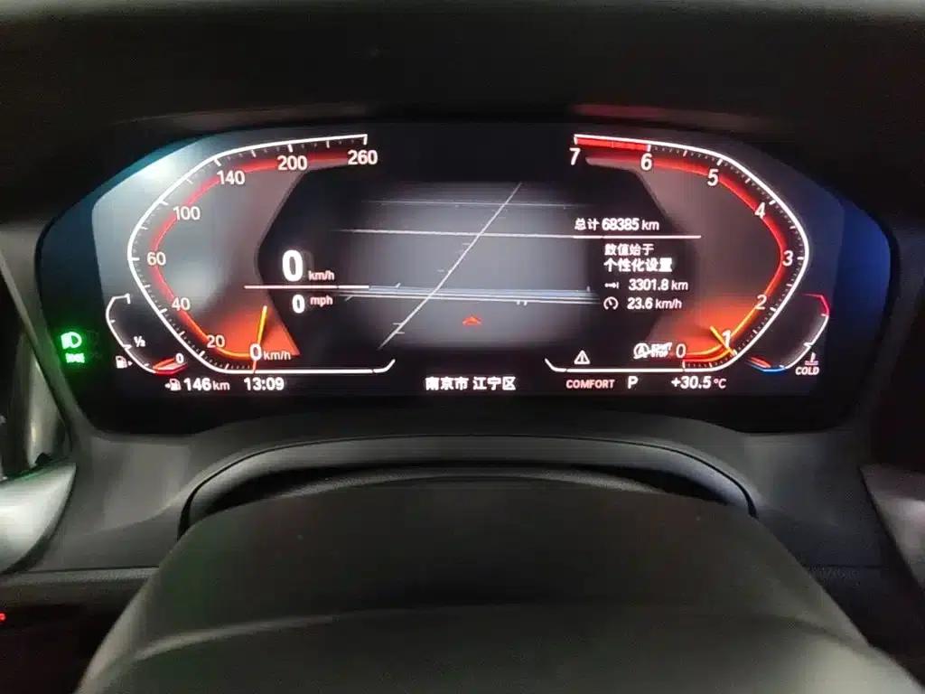 2020 BMW 3 Series 325Li M Sport Package — миниатюра 12