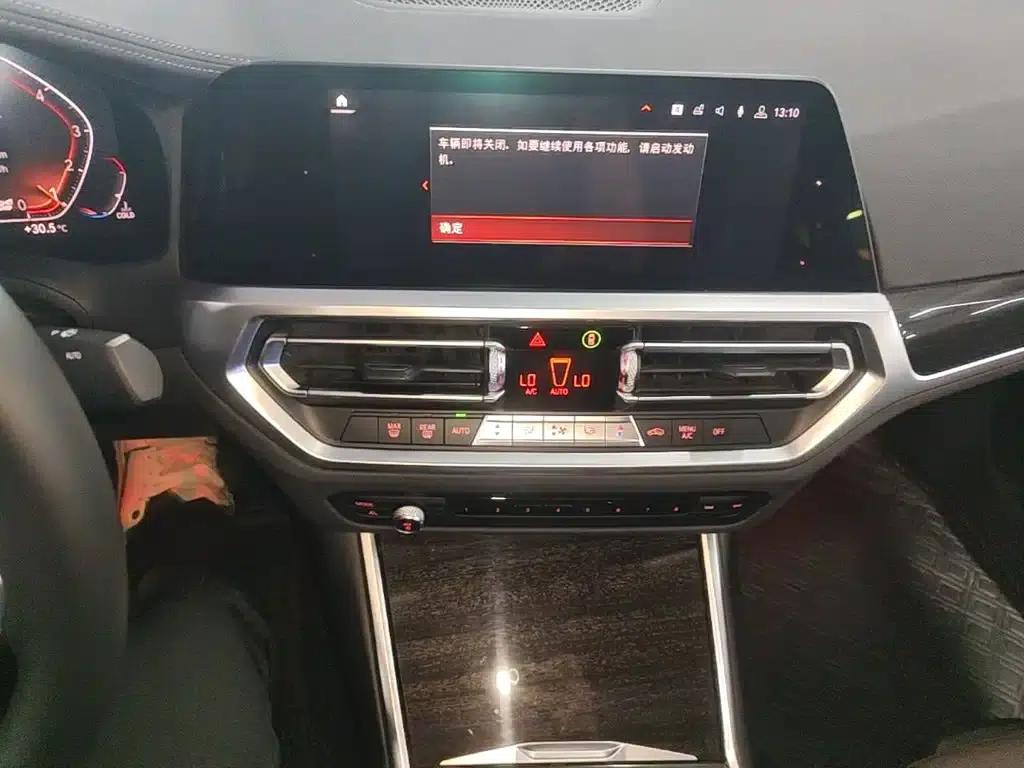 2020 BMW 3 Series 325Li M Sport Package — миниатюра 13
