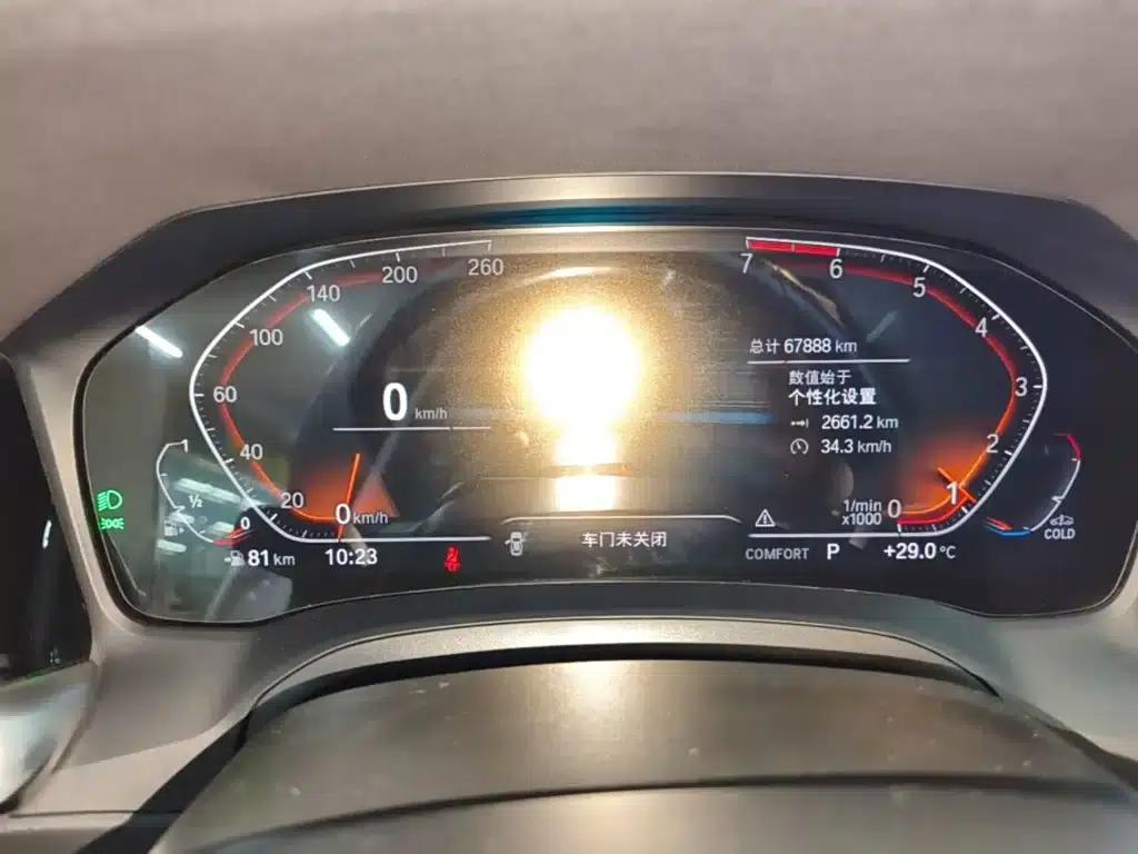 2021 BMW 3 Series Facelift 320Li M Sport Package — миниатюра 12