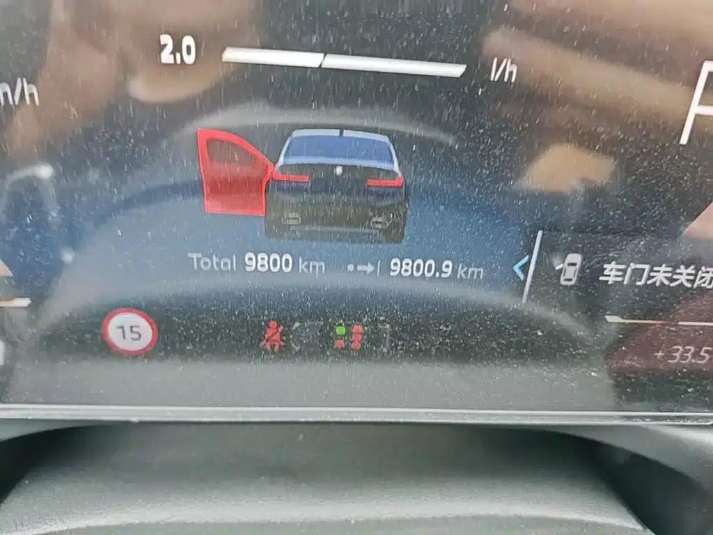 2025 BMW 3 Series 325i M Sport Package — миниатюра 19