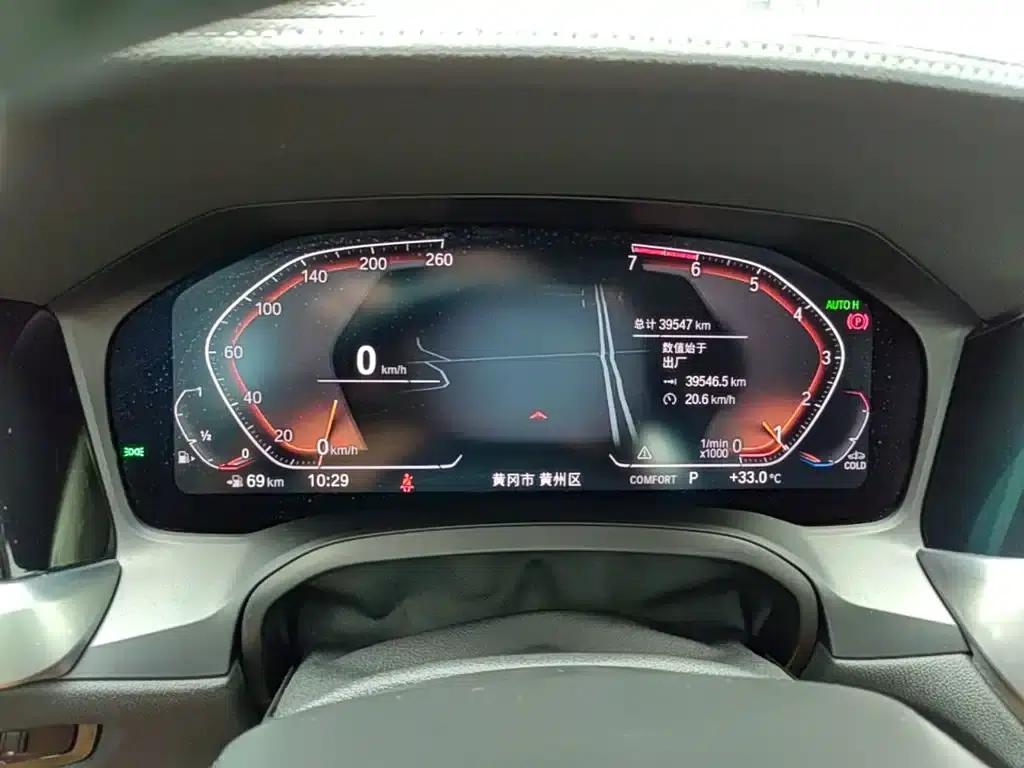2020 BMW 3 Series 320Li M Sport Package — миниатюра 12