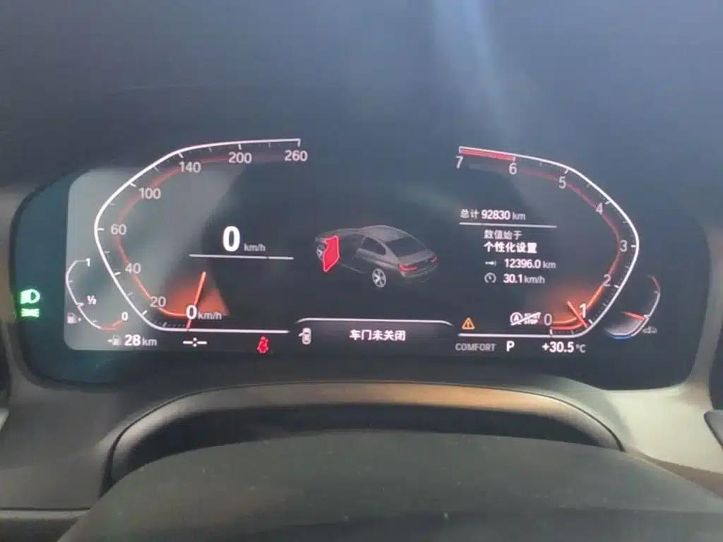 2020 BMW 3 Series Facelift 325Li M Sport Package — миниатюра 12