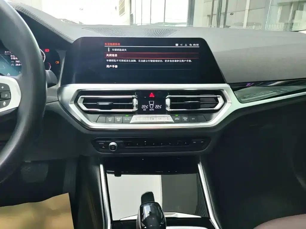 2021 BMW 3 Series 320Li M Sport Package — миниатюра 13