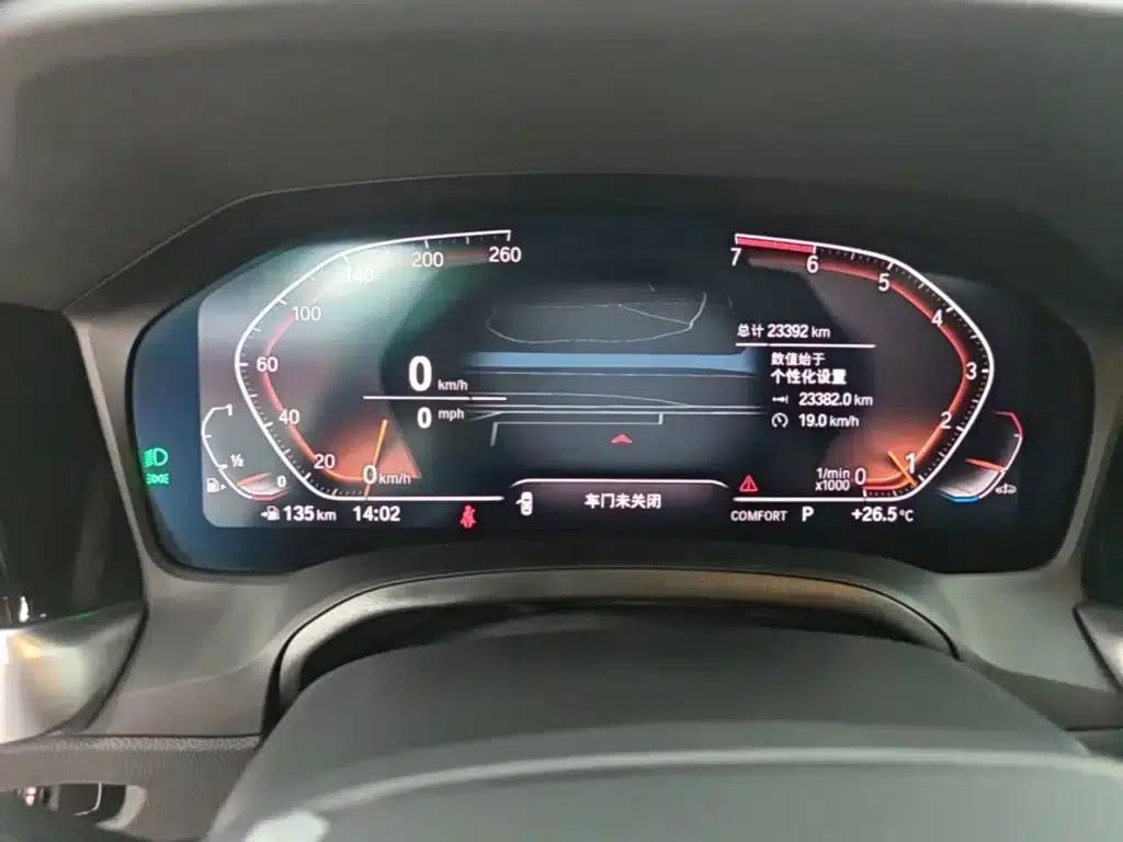 BMW 3 Series 2021 Facelift II 320i Sport Package — миниатюра 12