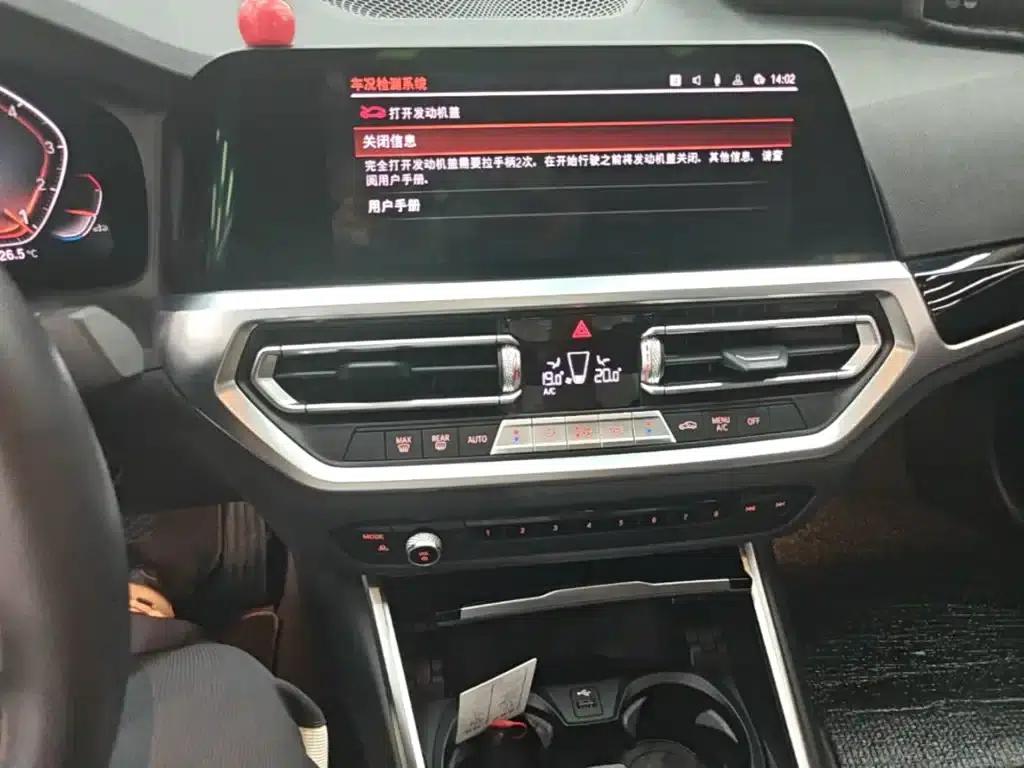 BMW 3 Series 2021 Facelift II 320i Sport Package — миниатюра 13