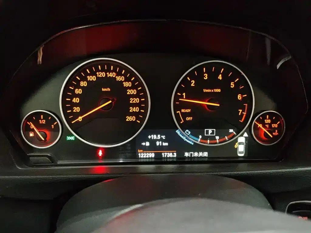 2017 BMW 3 Series 320Li Fashion Edition — миниатюра 8