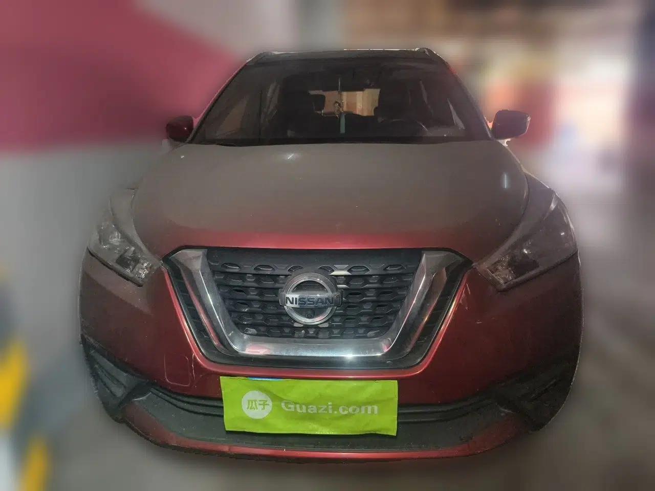 Nissan Kicks 2017 1.5L CVT Smart Drive Edition — миниатюра 2