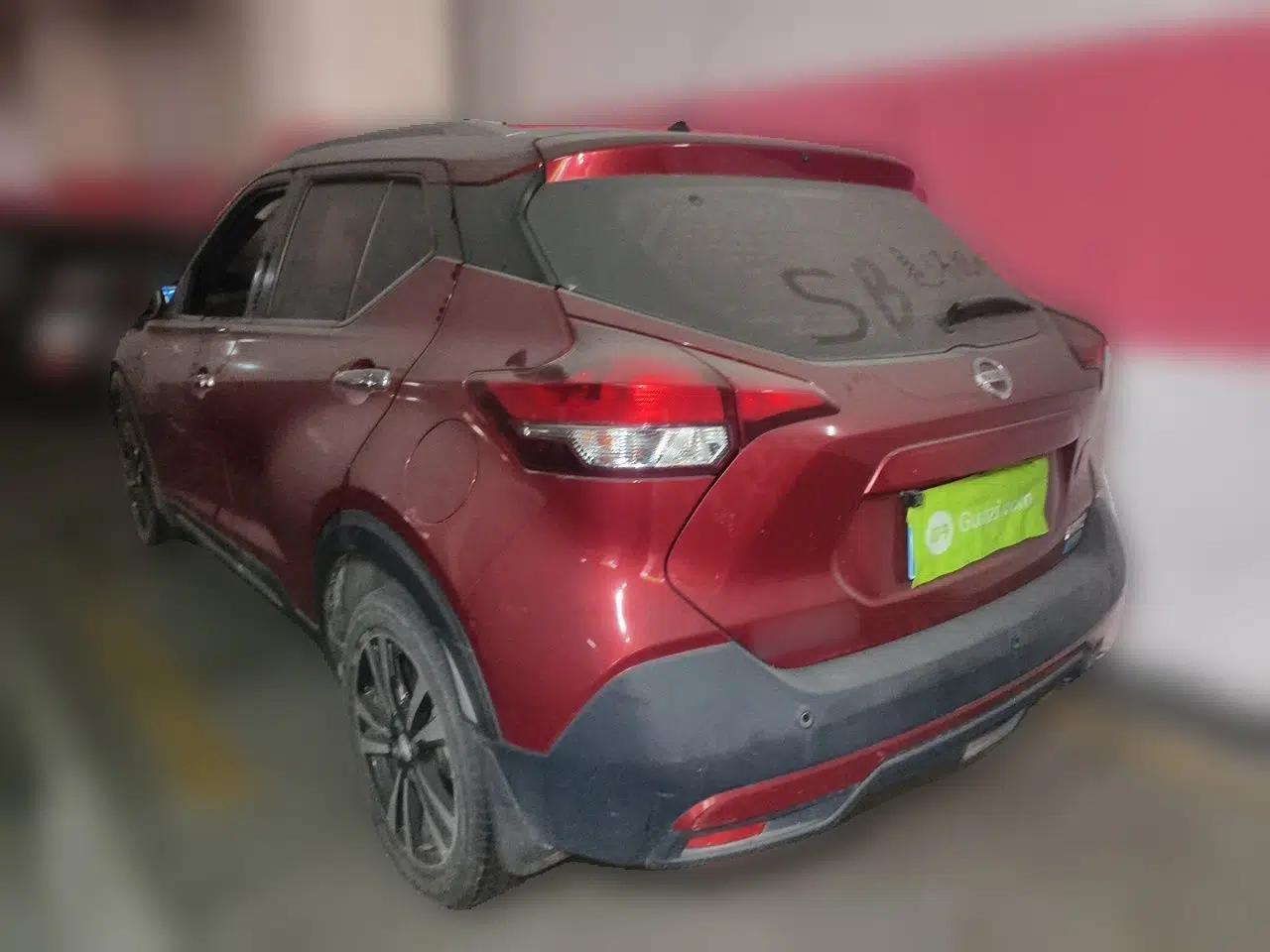 Nissan Kicks 2017 1.5L CVT Smart Drive Edition — миниатюра 4