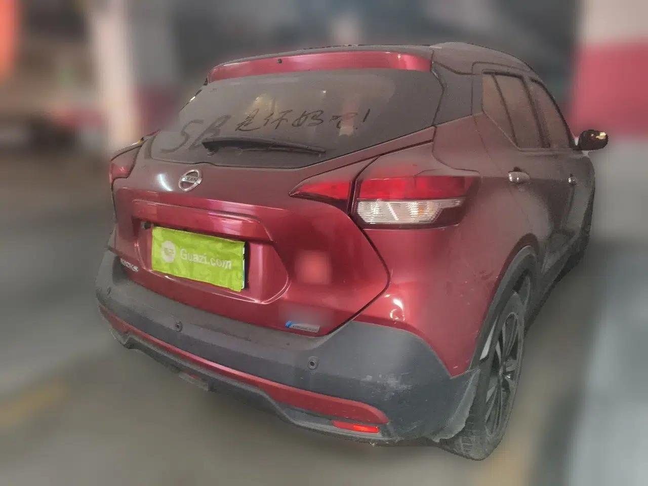 Nissan Kicks 2017 1.5L CVT Smart Drive Edition — миниатюра 6