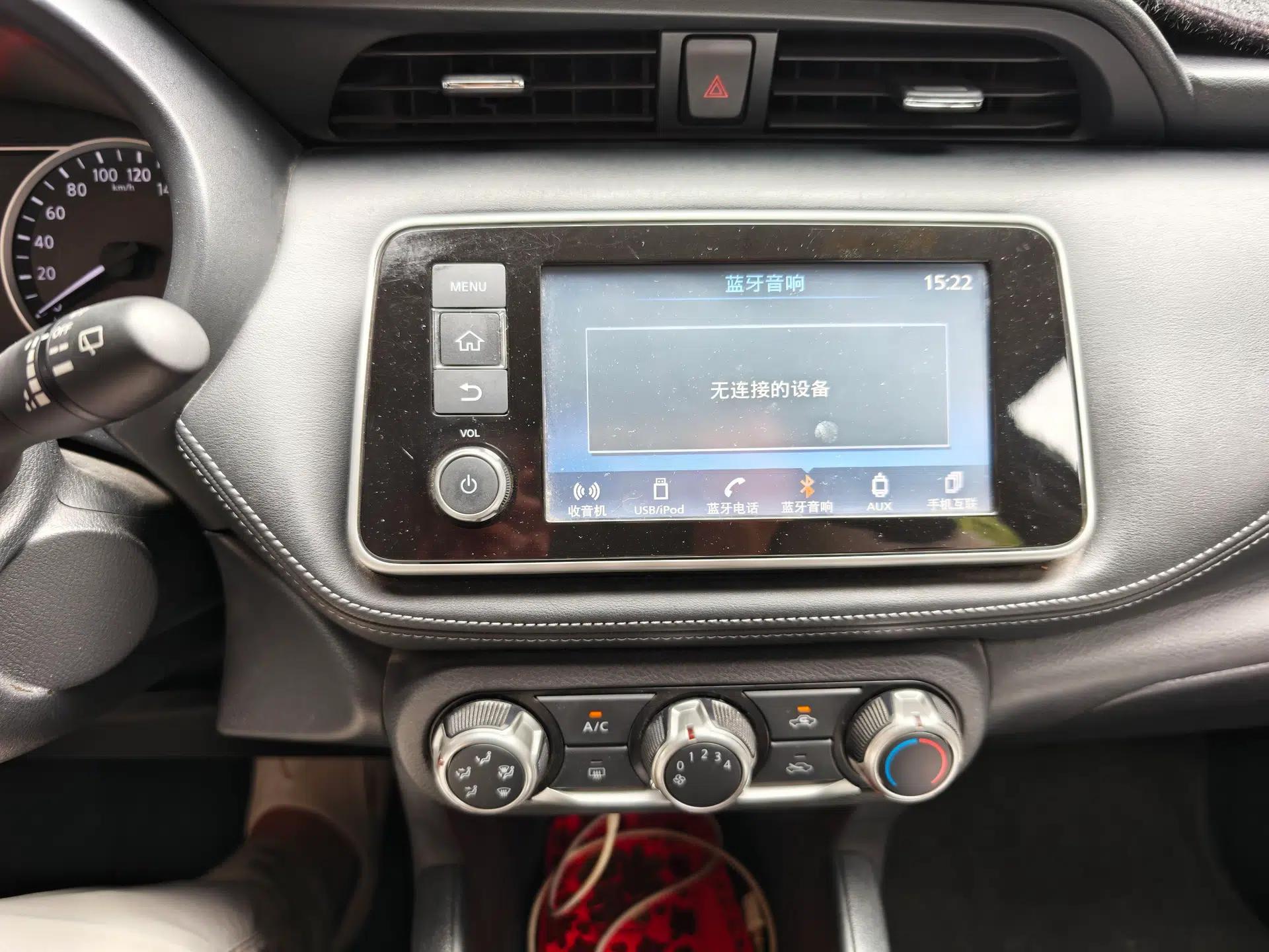 Nissan Kicks 2017 1.5L CVT Smart Drive Edition — миниатюра 13