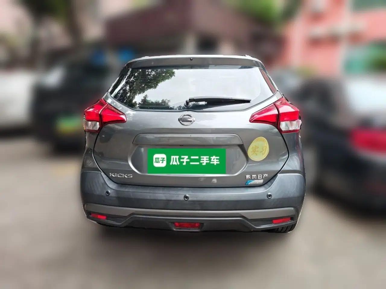 Nissan Kicks 2017 1.5L CVT Smart Drive Edition — миниатюра 5