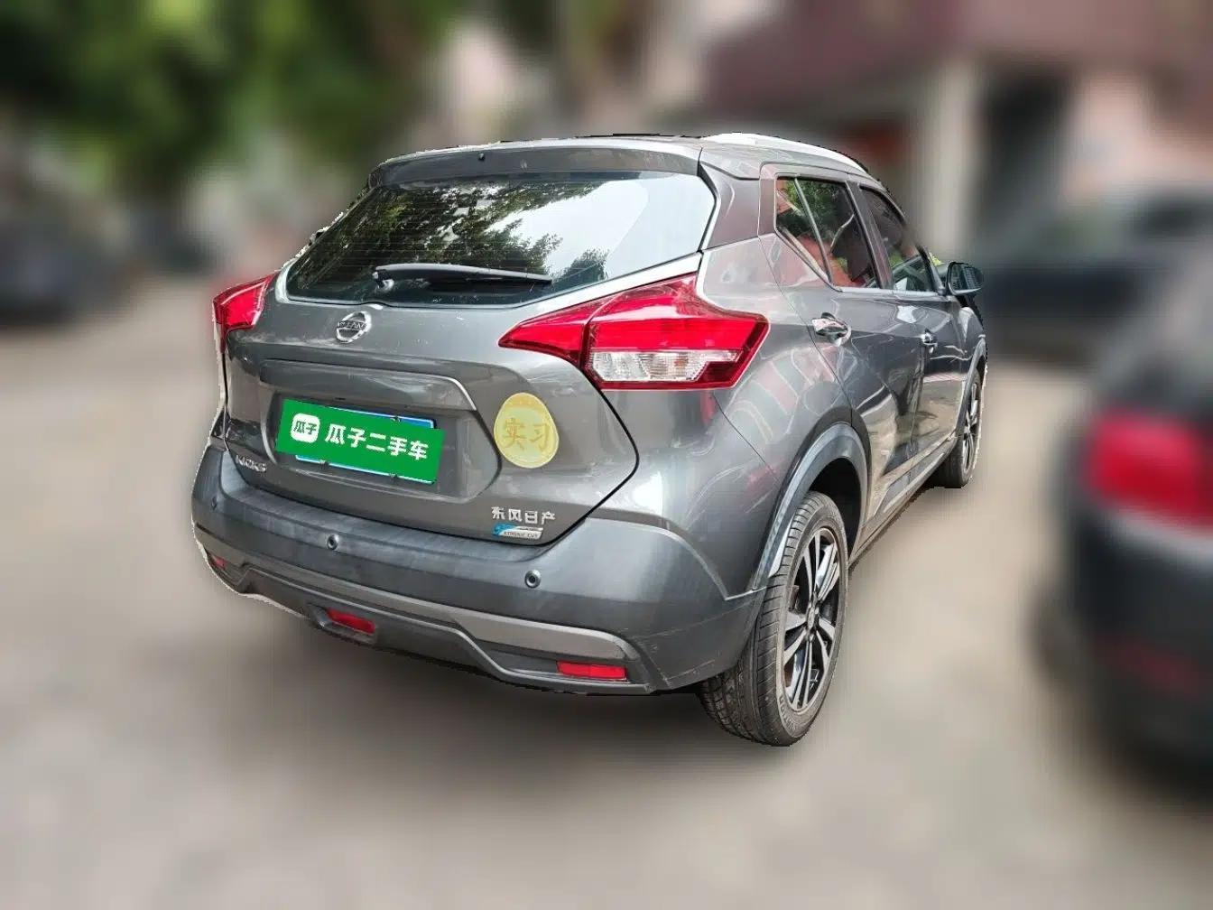 Nissan Kicks 2017 1.5L CVT Smart Drive Edition — миниатюра 6