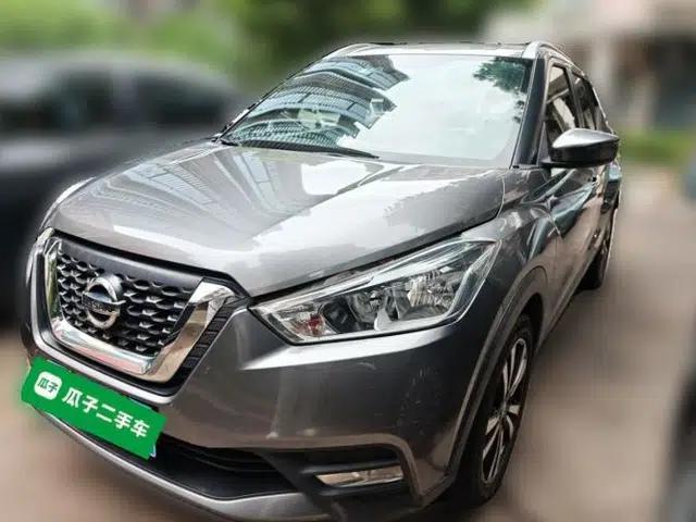 Nissan Kicks 2017 1.5L CVT Smart Drive Edition