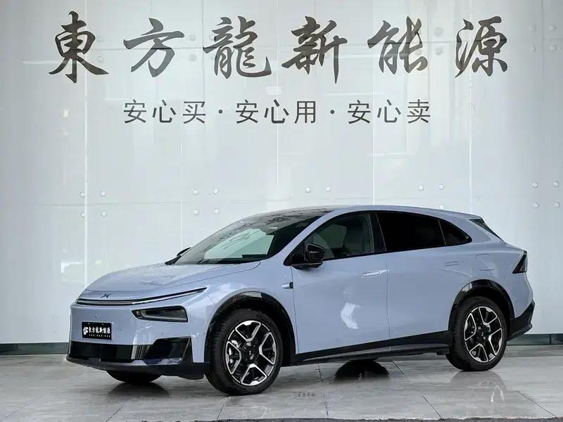 XPeng G7 2026 Range Extended 1704 Max Flagship Edition — миниатюра 1