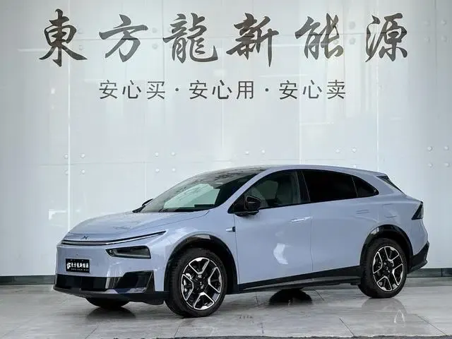 XPeng G7 2026 Range Extended 1704 Max Flagship Edition