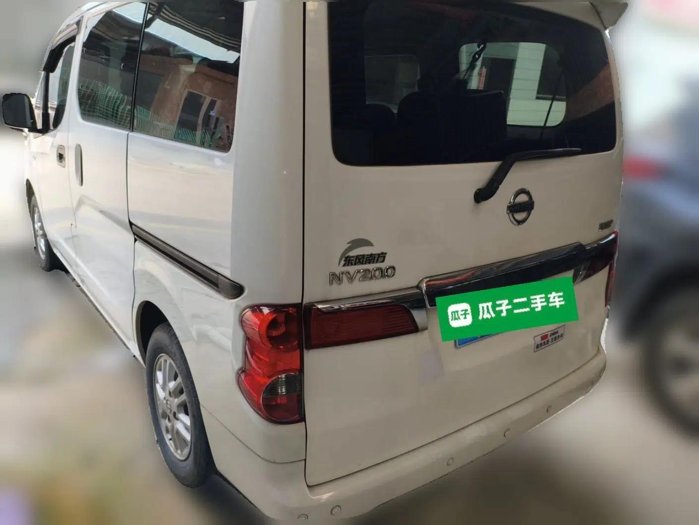 Nissan NV200 2012 1.6L 232 Seats Zunya Trim — миниатюра 4