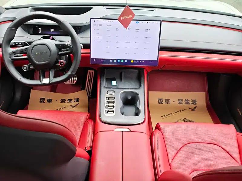Xiaomi SU7 2024 All-Wheel Drive Long Range Max Edition — миниатюра 20