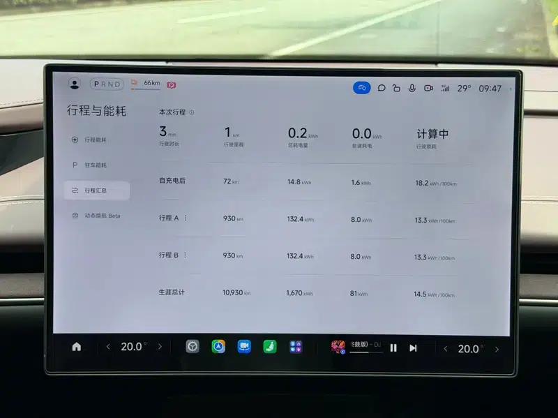 Xiaomi SU7 2024 Rear-Wheel Drive Standard Long-Range Edition — миниатюра 8
