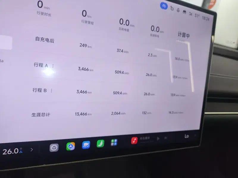 Xiaomi SU7 2024 Rear-Wheel Drive Standard Long-Range Edition — миниатюра 5